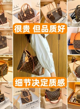 26款老花carryall小号bb托特nano枕头包水桶ivy邮差法棍牛角女包