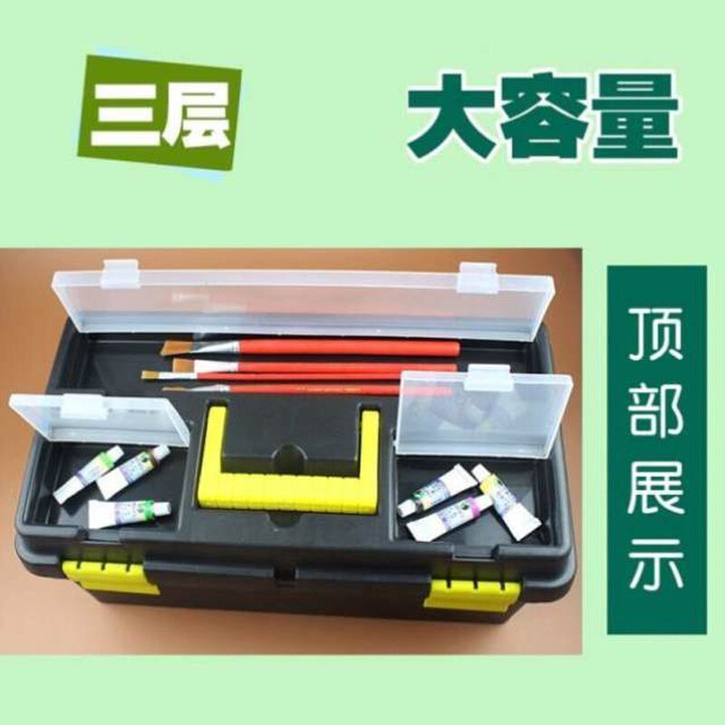 渔具鱼钩盒箱配件收纳盒钓鱼钓鱼盒工具小用品装备箱盒多功能i.