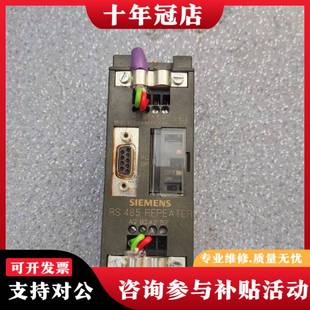 议价 repeater 议价中继器485 RS485