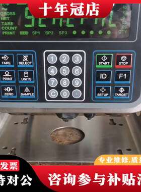 议价英国 Avery Weigh-Trox 显示器 东西没用议价