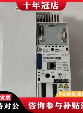 议价E84AVHCE5524VX08400系列变频器5.5K议价