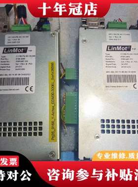 议价LINMOT驱动器盒子，型号CP1150-PN-XC-1S-议价