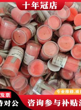 议价MEMS压力传感器，型号:154N-030G-RT议价