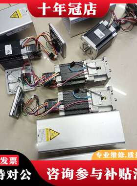 议价RCP6电机 57步进电机 RCP6-MUSTA7C议价