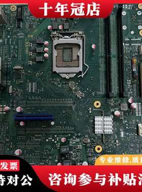 议价机器人C4控制主板D3445-K11GS1议价