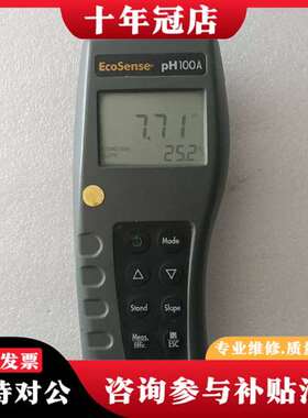 议价YSI EcoSense pH100A  pH/mV/温度计议价
