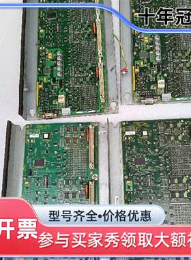 维修IO板6FC5611-0CA01-0AA1 4个，议价