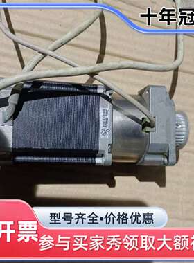 维修步进电机TS3653N223E9，实物拍摄，议价