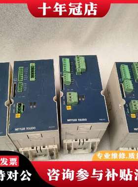 议价梅特勒XK3141（IND331）议价