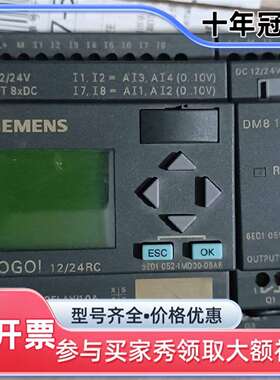 维修LOGO  6ED1052-1MD00-0BA6议价