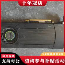 议价昂达GTX760 4G议价