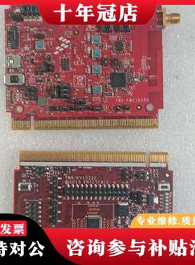 议价Freescale TWR-KV10Z32  TWR-KW2议价