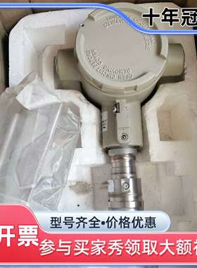 维修霍尼韦尔ST3000 SMART  STG94LR-E1议价