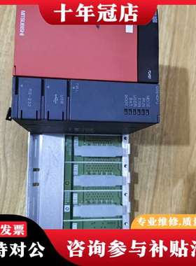 议价电源模块Q61P+基板Q65B，再送个Q06HCPU(议价