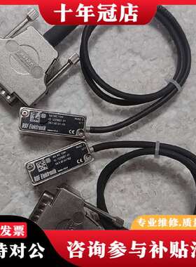 议价RSF Elektrok 光栅尺读数头ASK MC 15议价