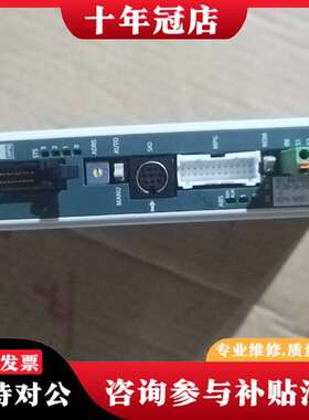 议价日本IAI控制器/驱动器PCON-CA-42PWAI-PLN议价