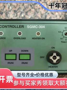 维修SGMC-304电机控制器，实物拍摄，成色议价