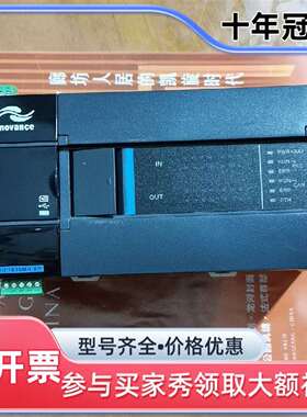 维修汇川PLCH3U-1616MR（N）F 成色实物靓丽议价