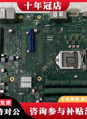 议价机器人主板D3445-K11议价