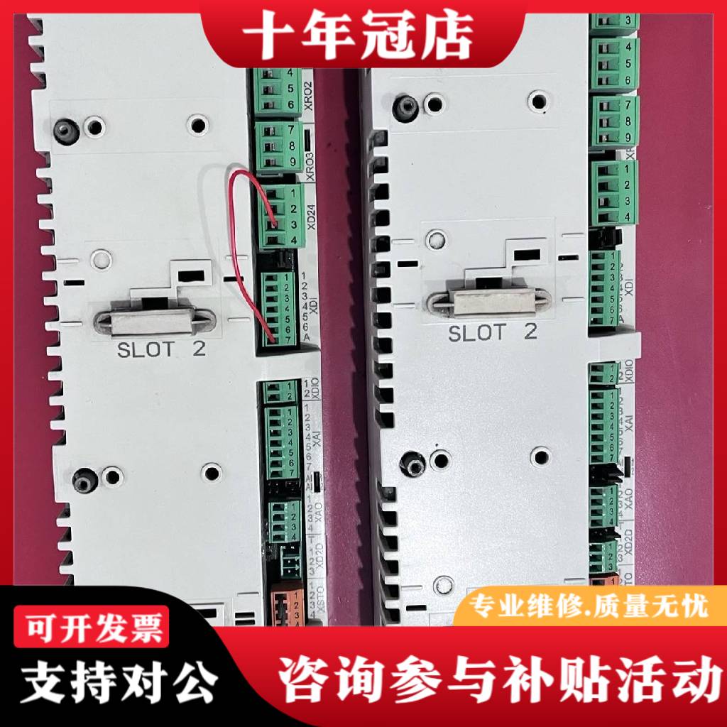 议价变频器ACS850主板JCU-11 CPU主板议价