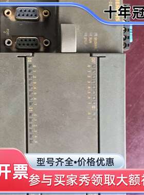 维修214-2BD23-0XB8议价