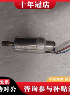 议价Escap电机 23HL 11 213E 204 1议价