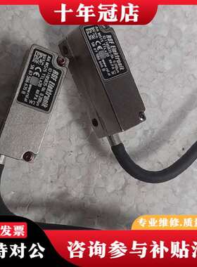 议价RSF Elektrok 光栅尺读数头 AK MS15议价