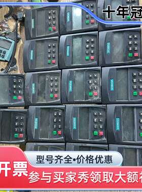 维修430/440变频器面板/6SE6440-0BP00-议价