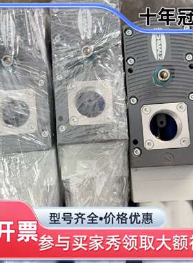 维修SCHMALZ 施迈茨真空发生器 SBPL 75 HF议价