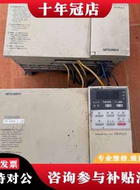 议价A024变频器 FR-A024-2.2KW，，实议价