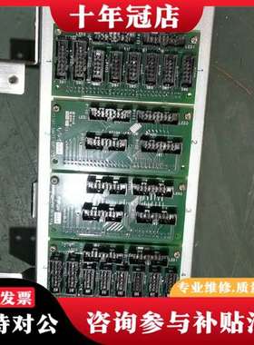 议价KEYSIGHT 是德安捷伦 34945 Ext 外部 UW议价