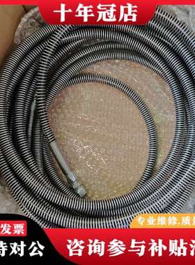 议价pascaI帕斯卡14-J-4696，三根能做的来，议价