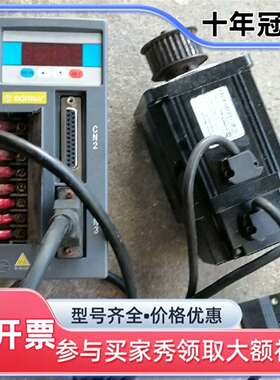 维修DORNA东菱  EPS2-HB075L121＋电机议价