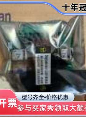 维修思源过流保护板1Q0CP-185001947议价