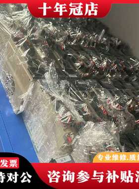 议价#3000wp400w伺服SV-X3EB040A  电机议价