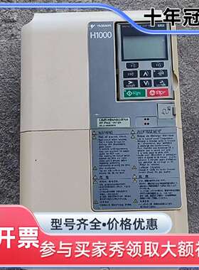 维修安川H1000变频器11KW/7.5KW HB4A0031F议价
