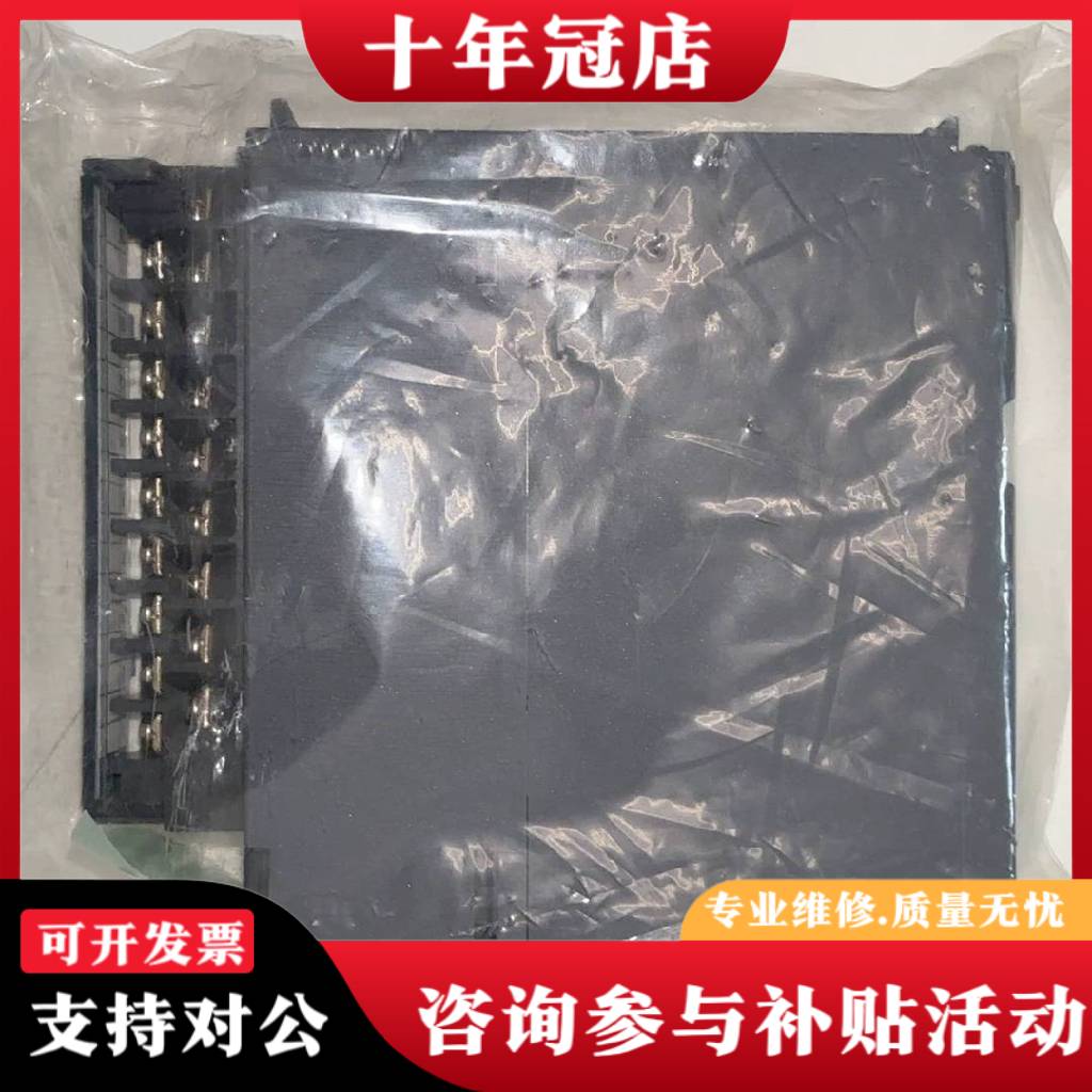 议价Q68DAIN数模转换模块，议价