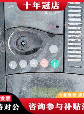 议价Multilin F650BAF1GOHI数字馈电继电议价