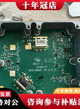 议价Trimble天宝配件57997-00-F  TTM4  5议价