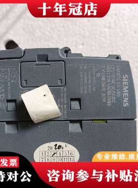议价PLC S7-1200 CPU1214C 测试不了好议价