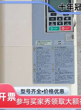 维修安川H1000变频器11KW/7.5KW HB4A0031F议价