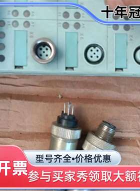 维修6ES7141-3BH00-0XA0带模块6ES719议价
