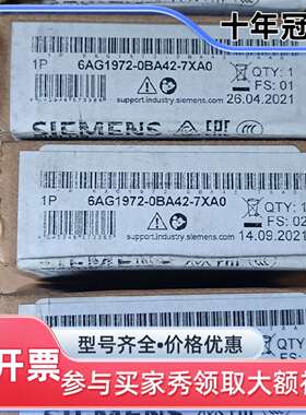 维修6AG1972-0BA42-7XA0，库存余料，原议价