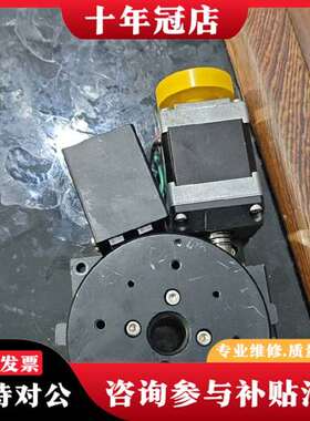 议价5个SURUGA KRW08360骏河电动旋转台 成色议价