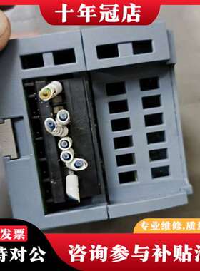 议价6ES7 226-6BA32-0XB0 件好用的议价
