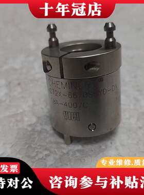 议价VICI进样阀10通阀子缺转子，定子，C72议价