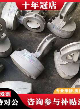 议价施能SINON 电动执行器SAM1P-60/l议价