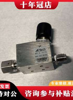 议价eCh：AP502sm一个。议价