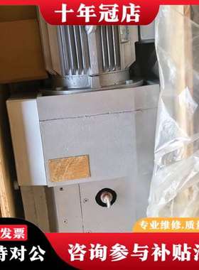 议价5.5kw旋片真空泵，工厂清理仓库剩余议价