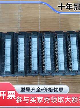 维修三菱 Q64DAN 图片实物成色漂亮议价